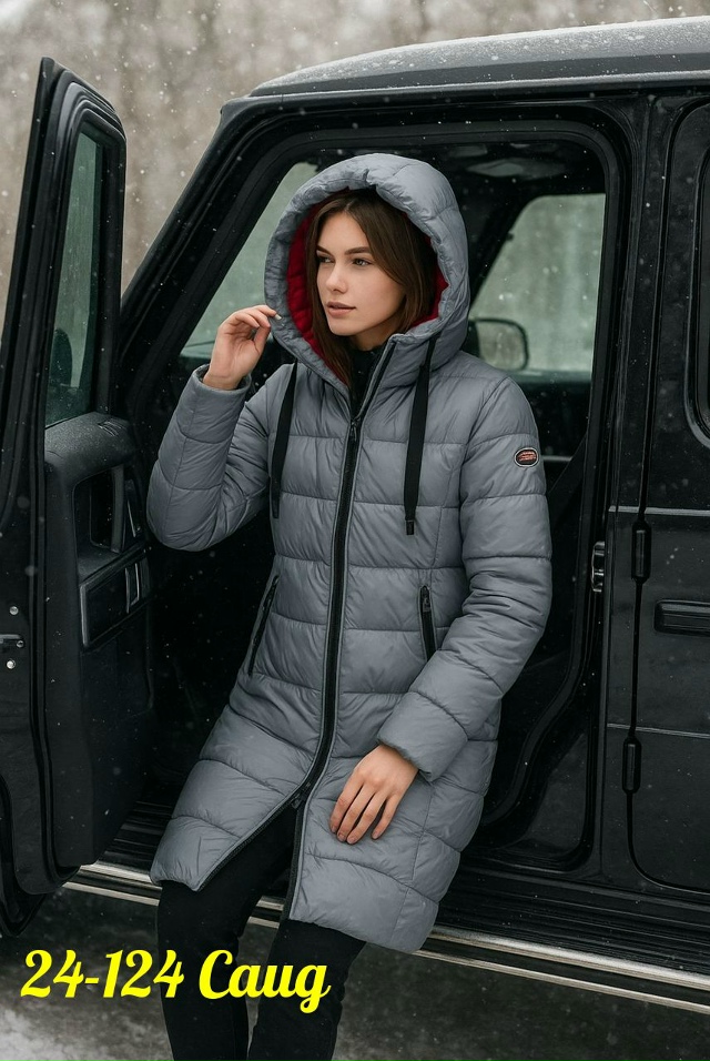 Куртка 23109799