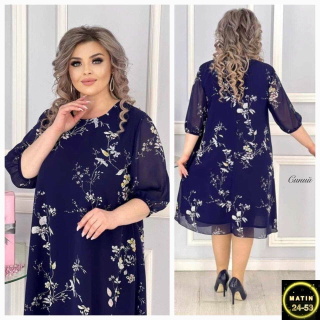 Платье 23109057