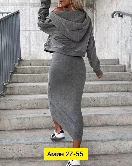 Костюм 23109291