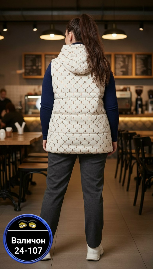 Жилет 23109893