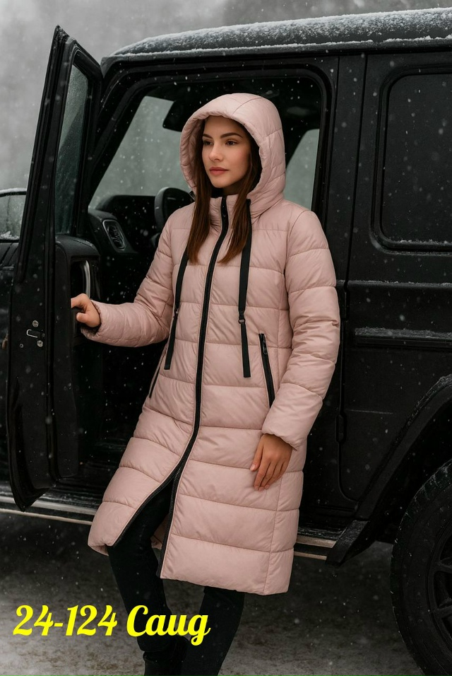 Куртка 23109799