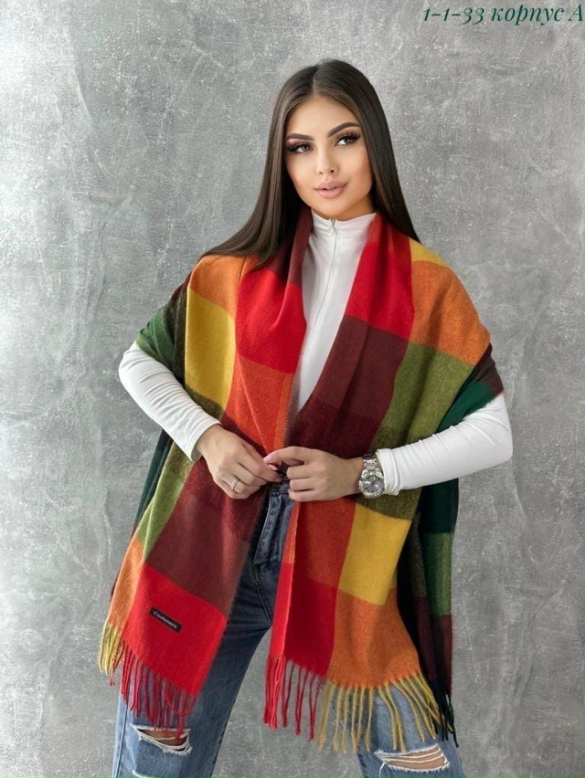 Артикул 23109151