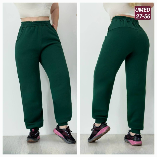 Спортивные брюки 23110875