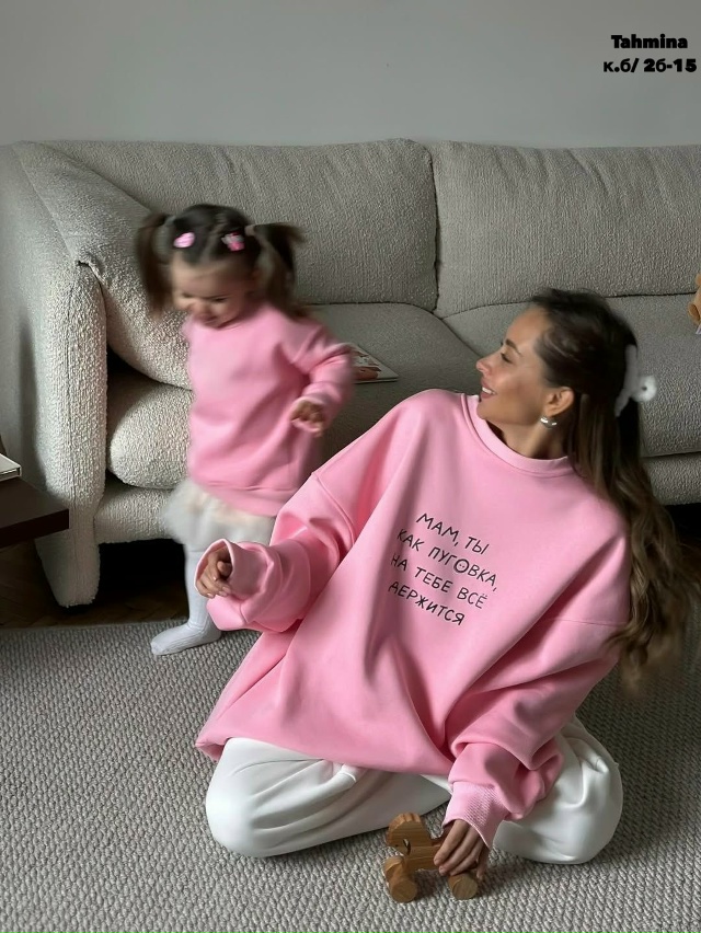 Толстовка 23110344