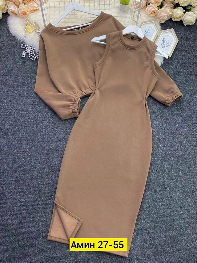 Костюм 23110502