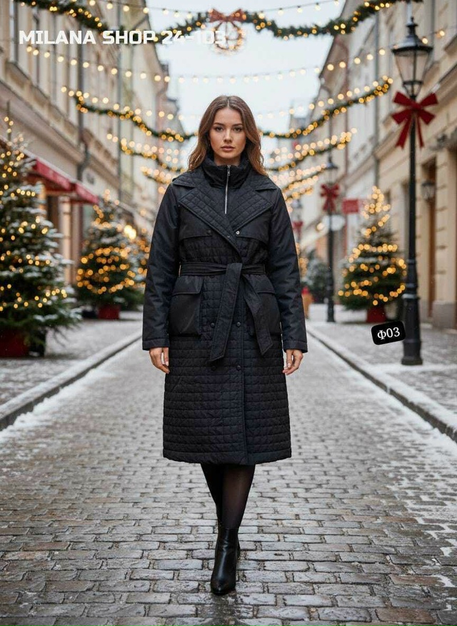 Шуба 23110686