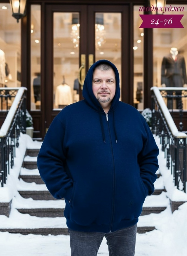 Толстовка 23110291