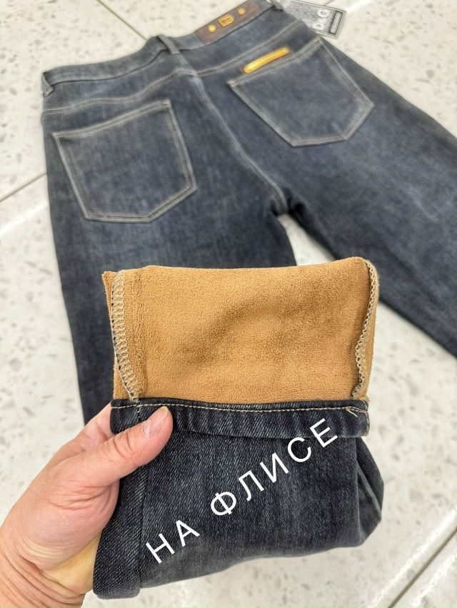 Джинсы 23110567