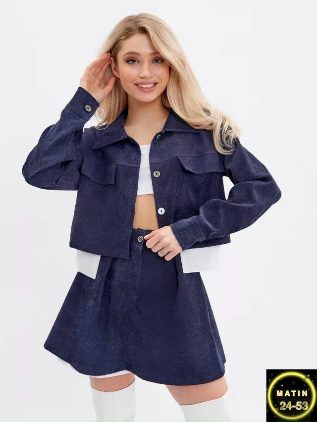 Костюм 23110959