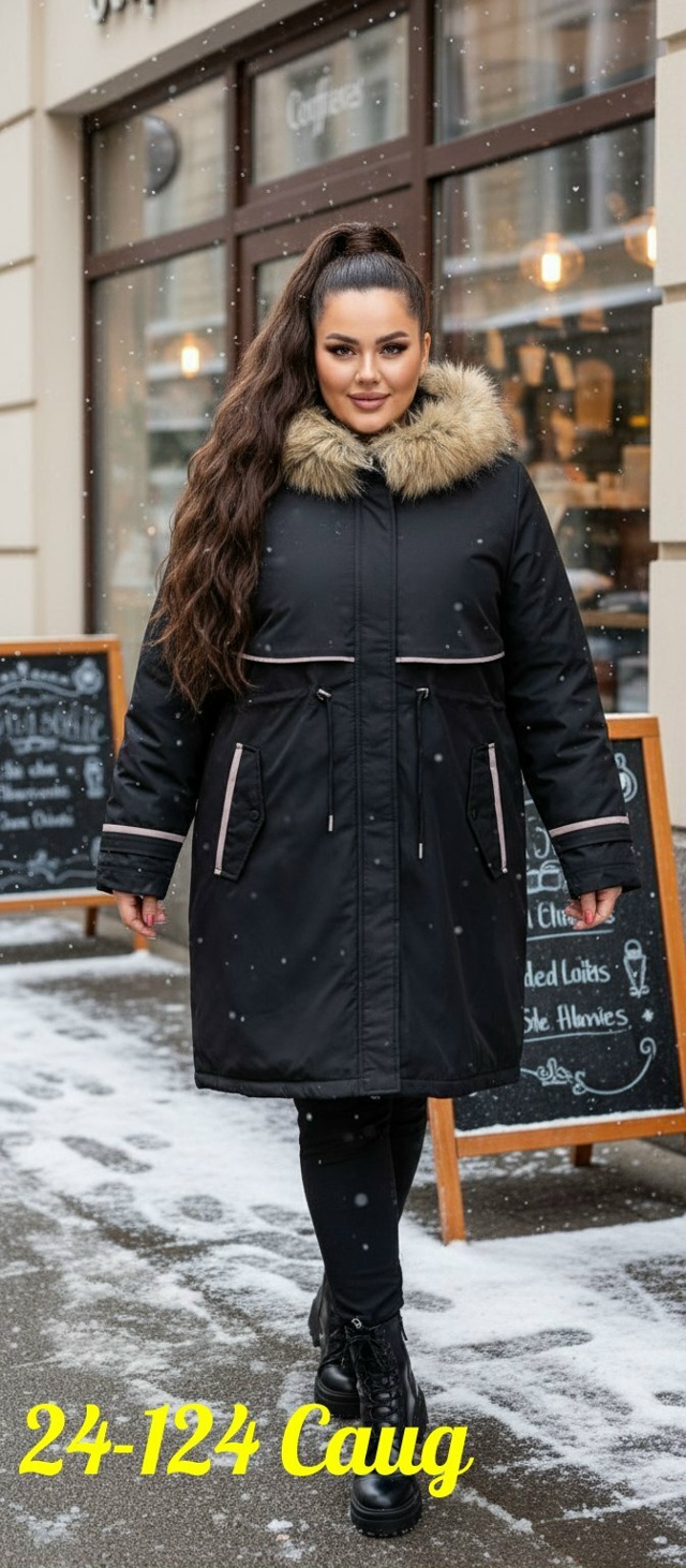 Куртка 23110631