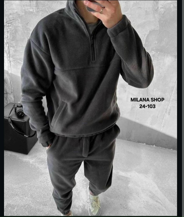 Спортивный костюм 23110541