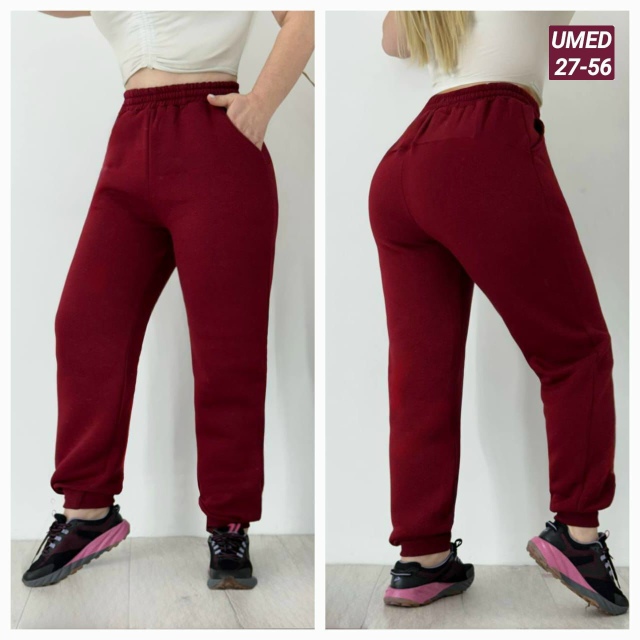 Спортивные брюки 23110875