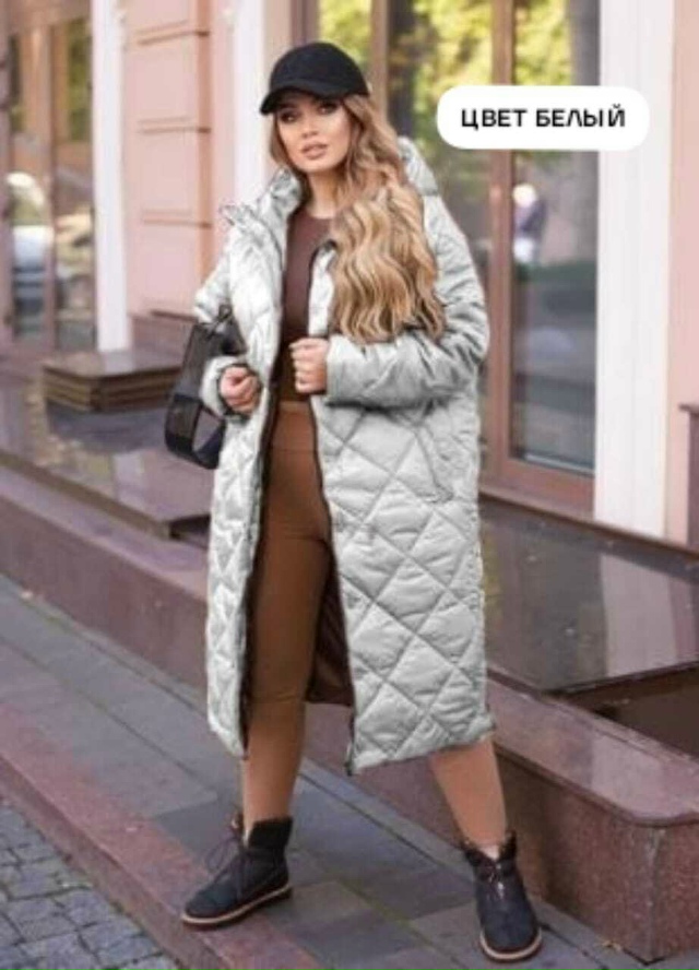 Куртка 23111132