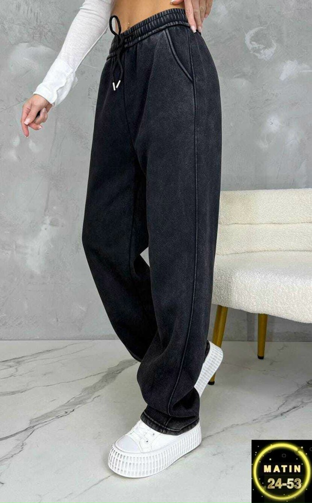 Спортивные брюки 23110869