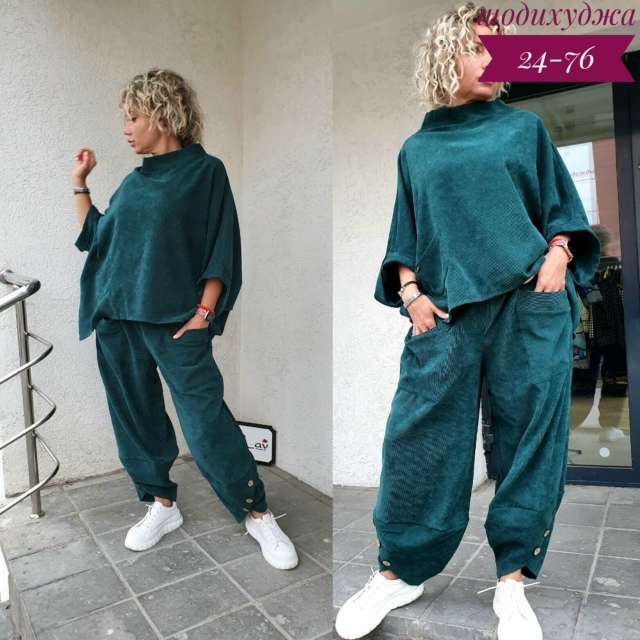 Спортивный костюм 23110212