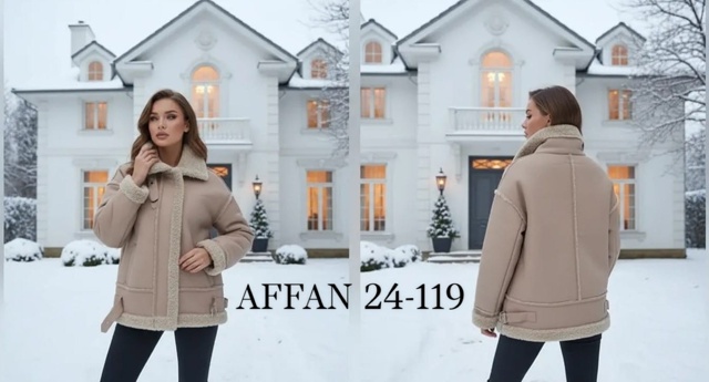 Дубленка 23109971