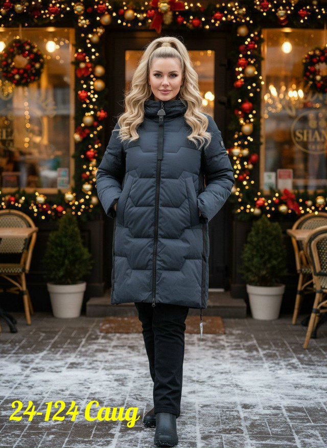 Куртка 23110848