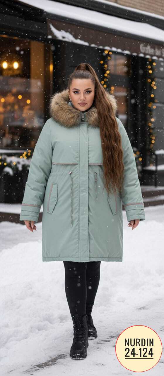 Куртка 23110879