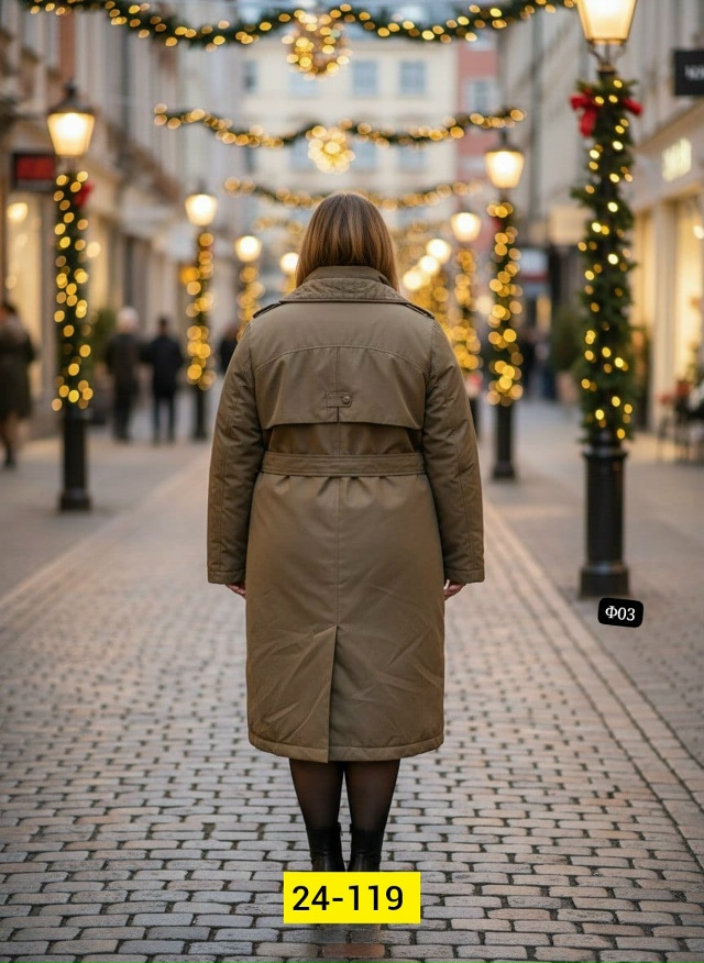 Куртка 23110245