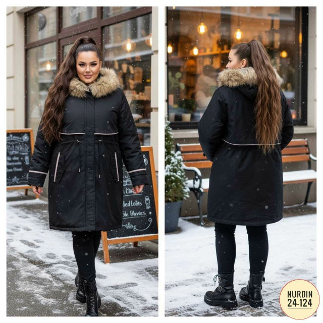 Куртка 23110879