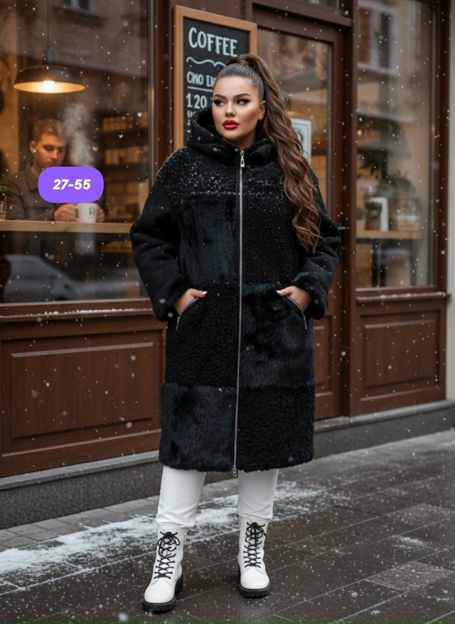 Дубленка 23110249