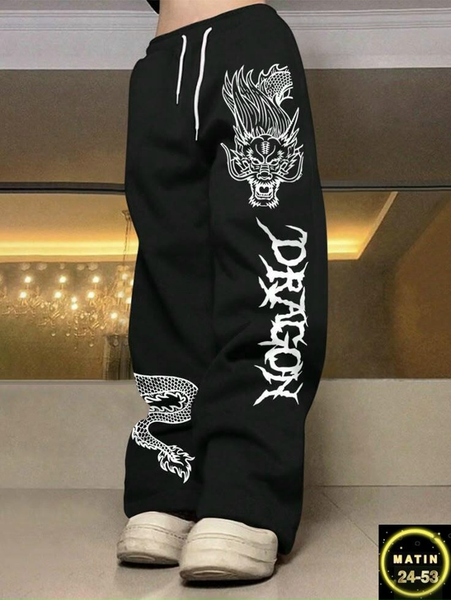 Спортивные брюки 23110284