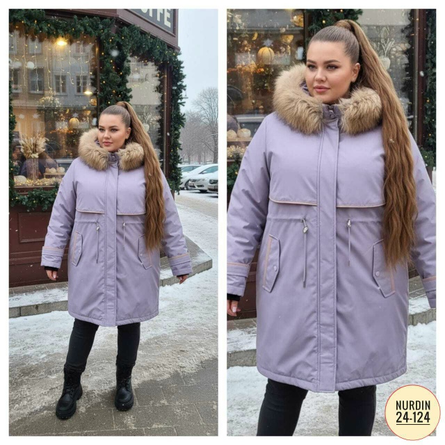 Куртка 23110879