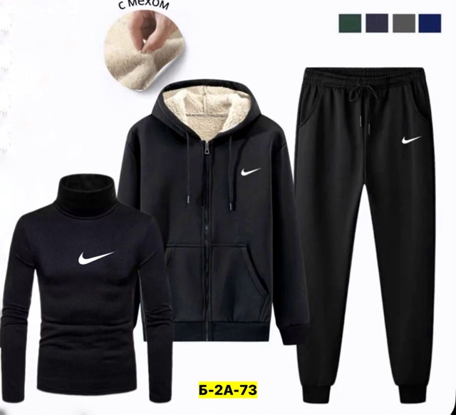 Спортивный костюм 23113245