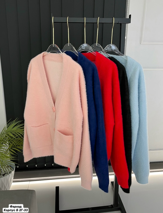 Кардиган 23112926