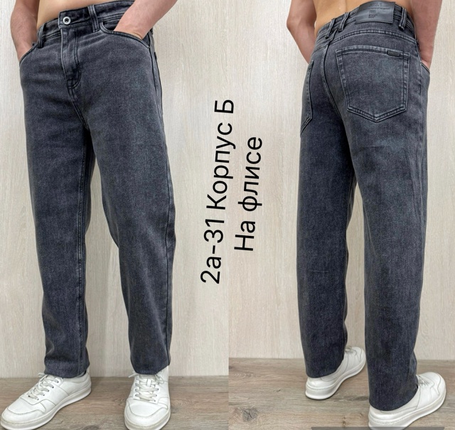 Джинсы 23112094