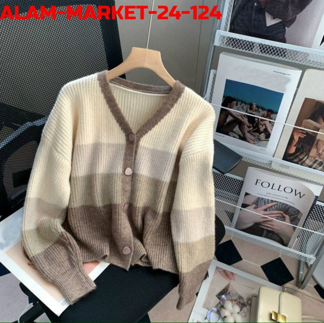 Кардиган 23112197