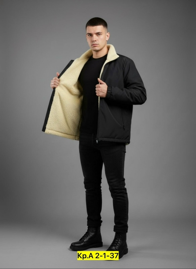 Куртка 23112315