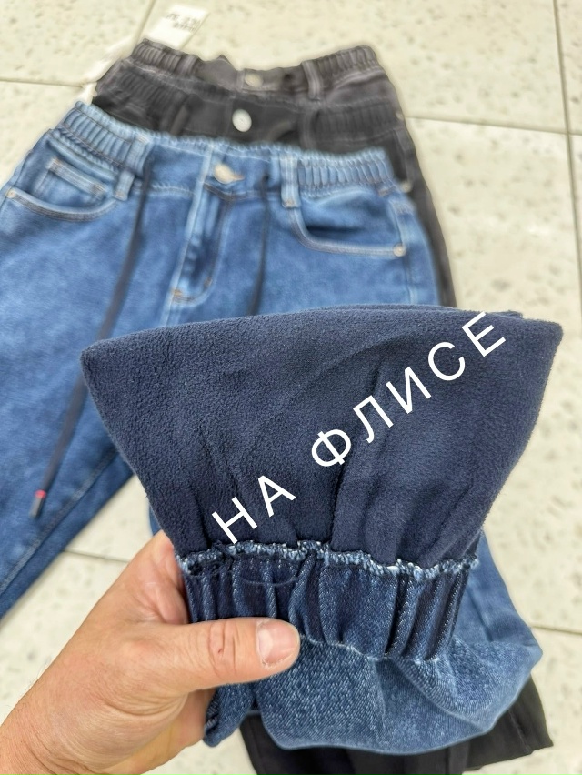 Джинсы 23112854