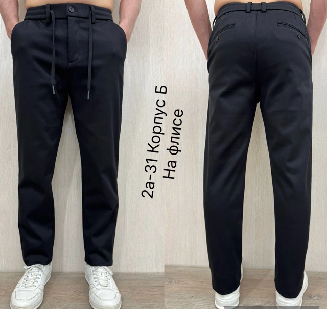 Джинсы 23112097