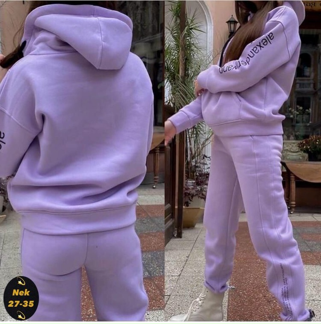 Спортивный костюм 23113402