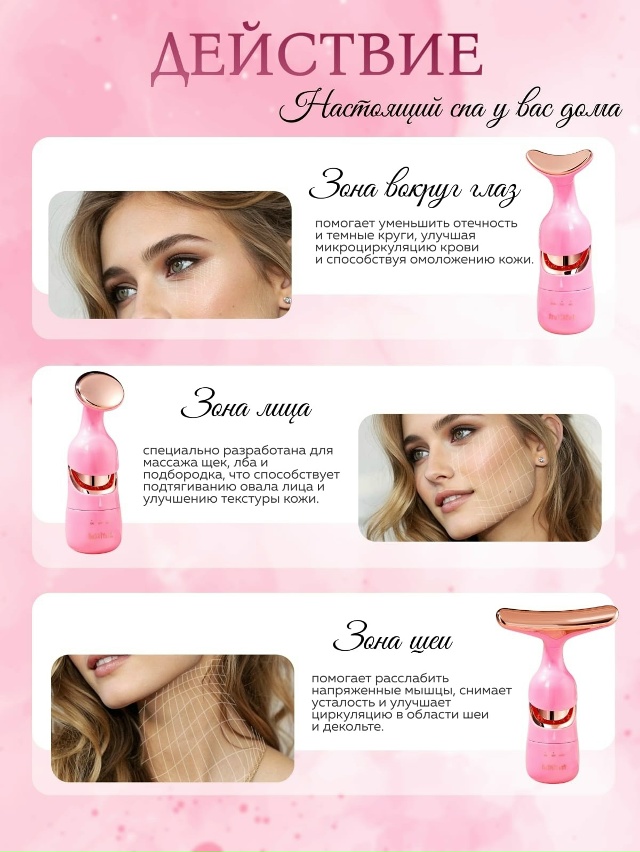 Артикул 23112362