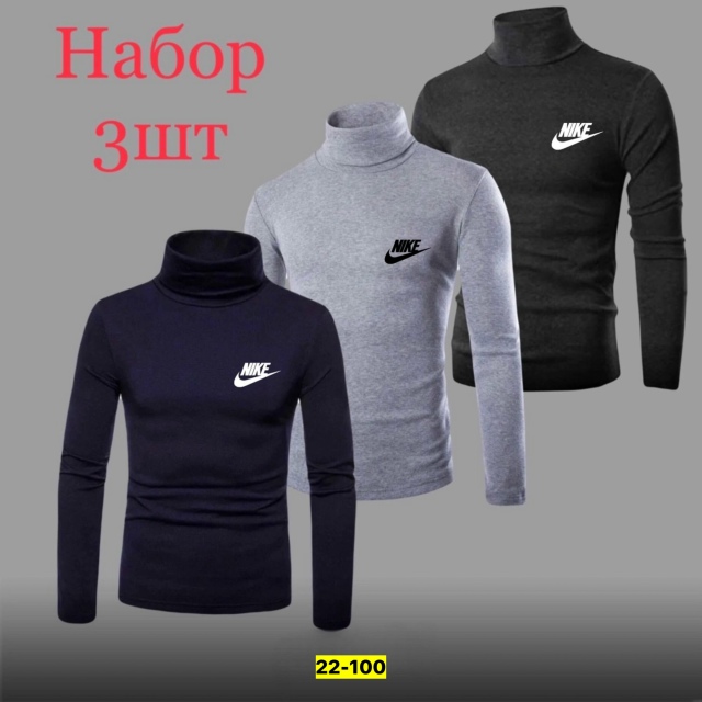 Водолазка 23112443