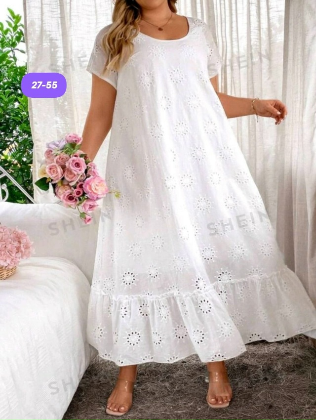 Артикул 23112569