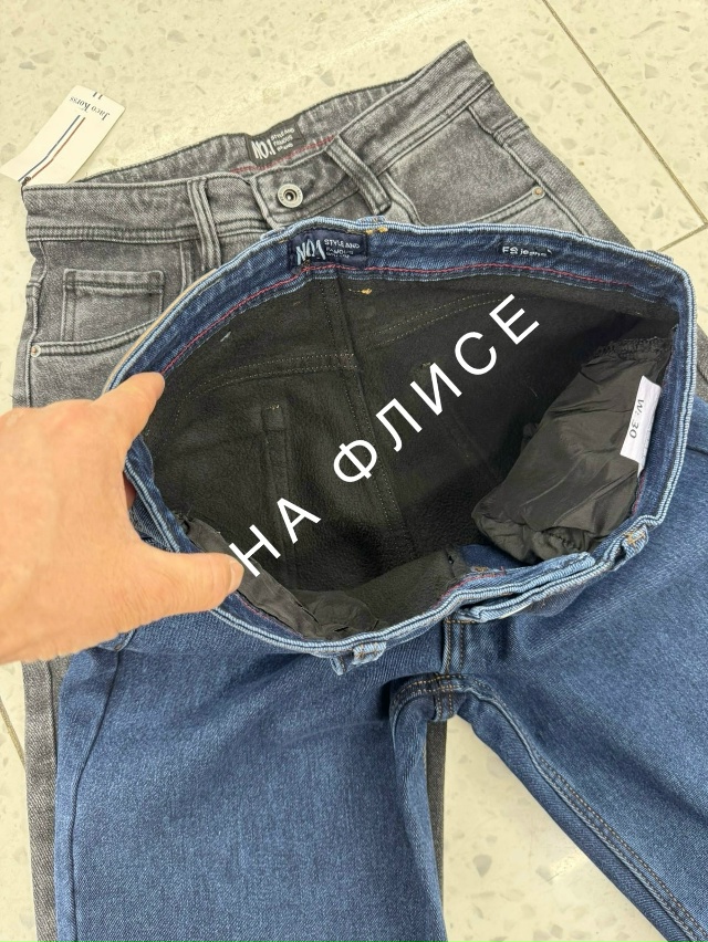 Джинсы 23112094