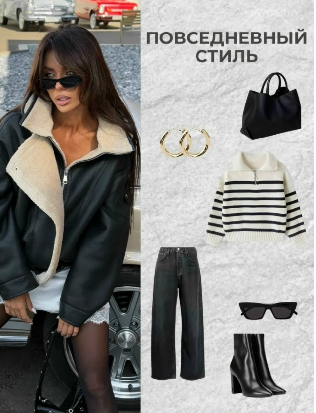 Артикул 23112775