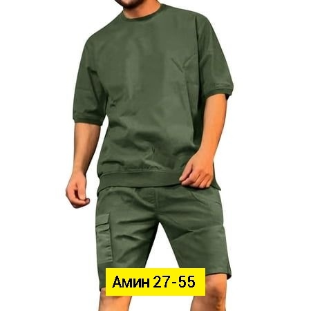 Костюм 23112577