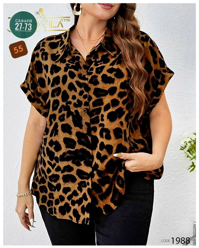 Рубашка 23112447