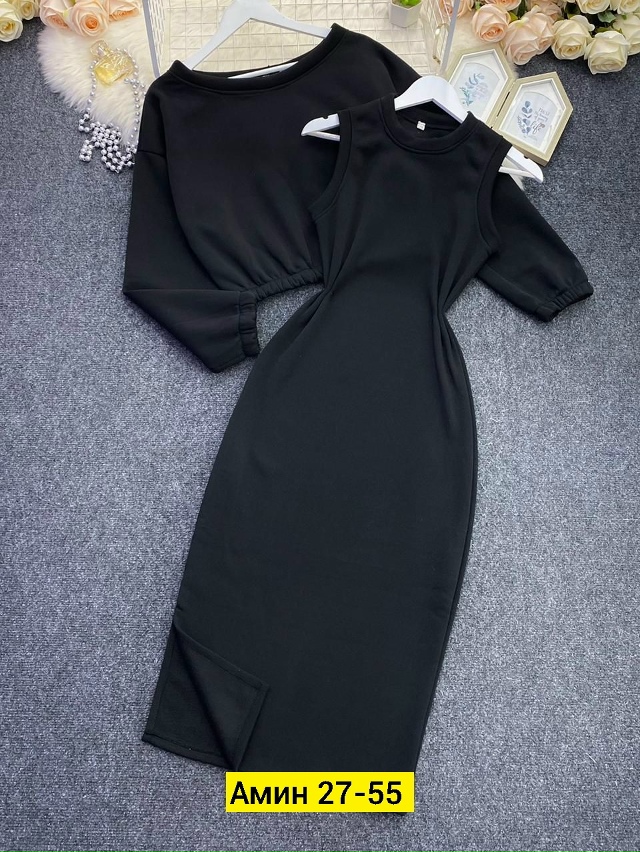 Костюм 23113073