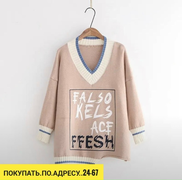 Свитер 23113389