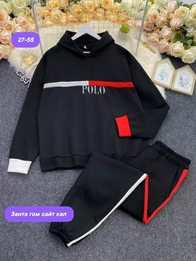 Артикул 23112571