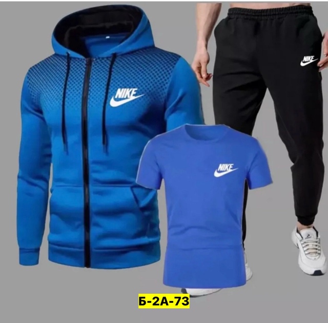 Спортивный костюм 23112371