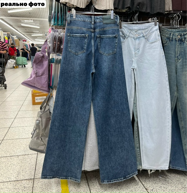 Джинсы 23113450