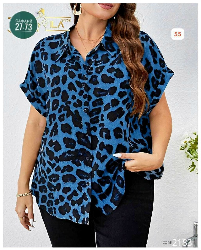 Рубашка 23112447