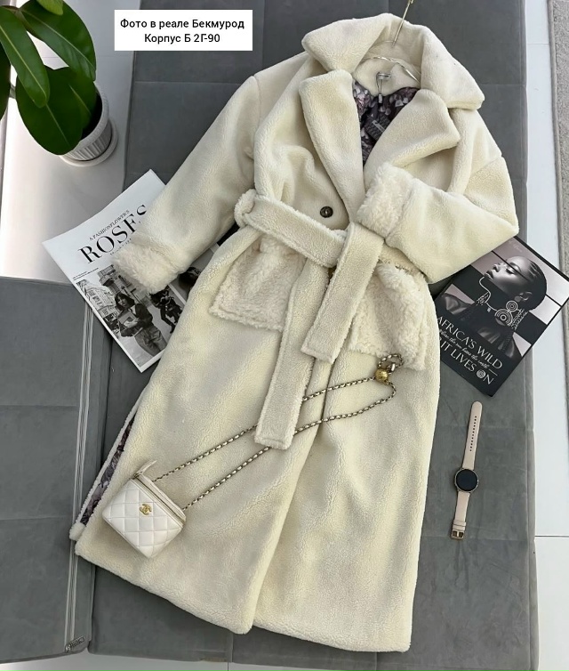 Пальто 23113192