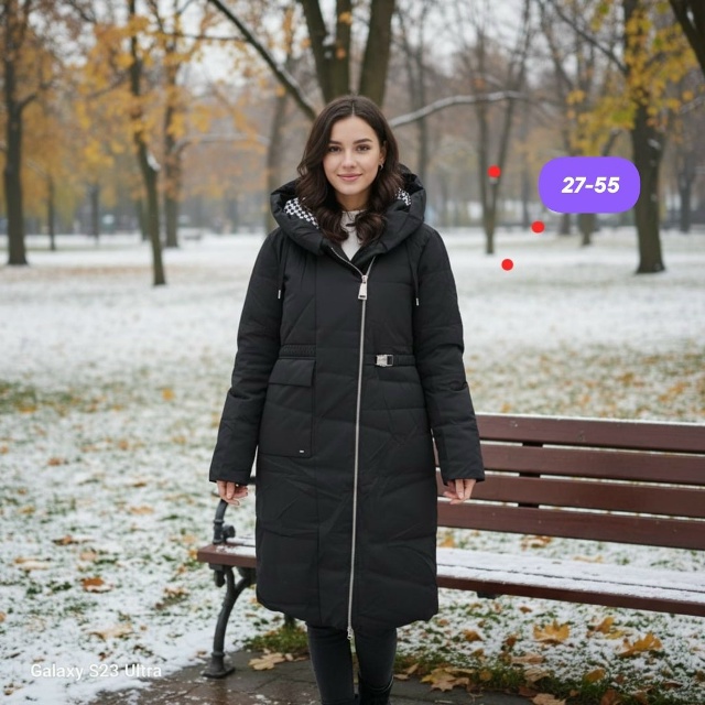 Куртка 23112572